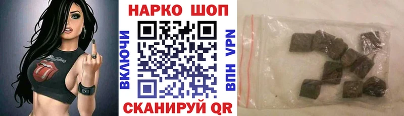 Где найти наркотики Можайск Alpha PVP  COCAIN  Кетамин  Каннабис  ГАШ 