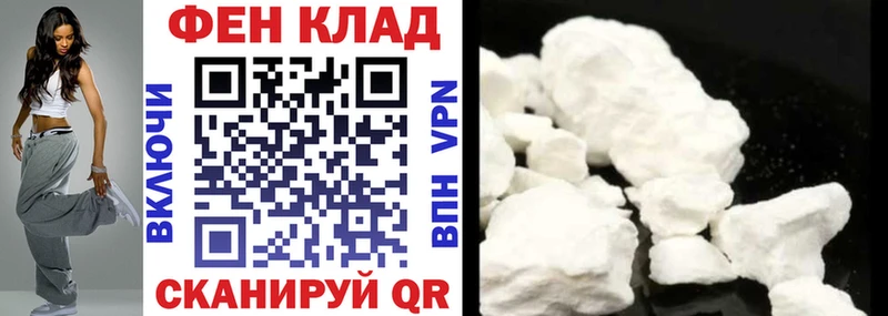 Amphetamine VHQ Можайск