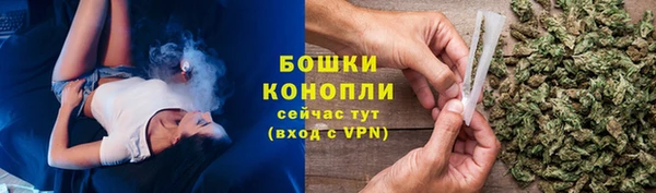 каннабис Верхний Тагил