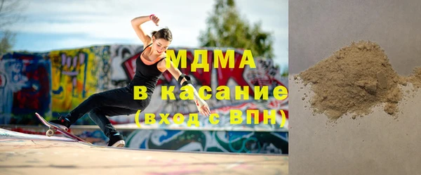 каннабис Верхний Тагил