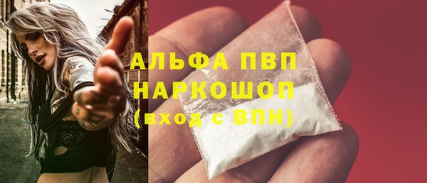 дурь Верея