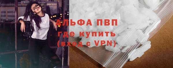 каннабис Верхний Тагил