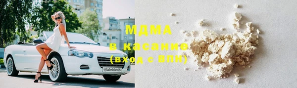 каннабис Верхний Тагил