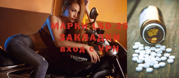 каннабис Верхний Тагил