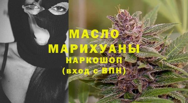 каннабис Верхний Тагил