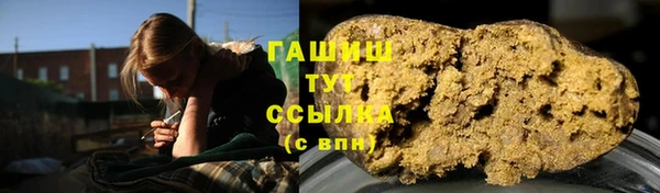 дурь Верея