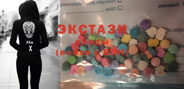 прущая мука Снежинск