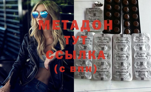 дурь Верея