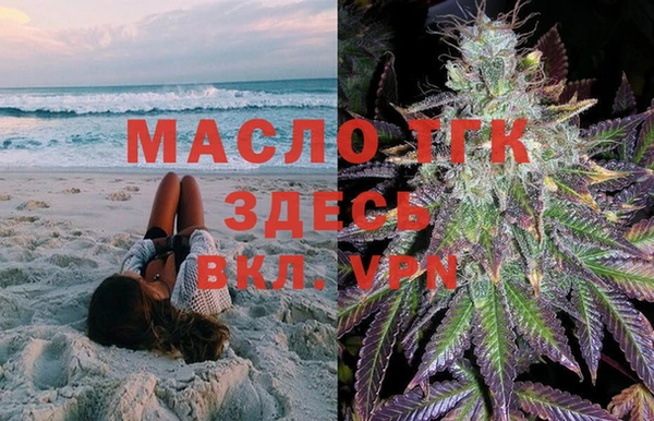 кокаин перу Снежногорск