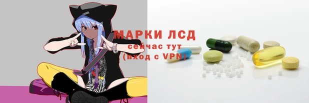 каннабис Верхний Тагил