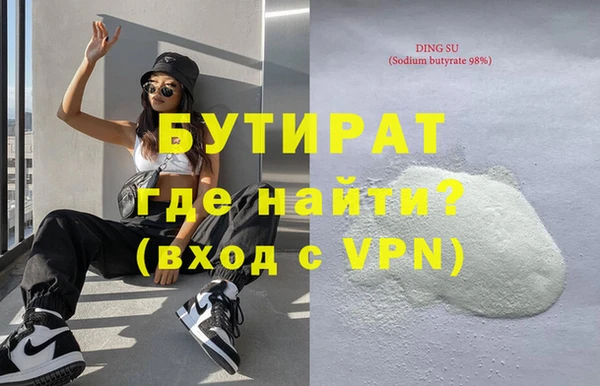 дурь Верея