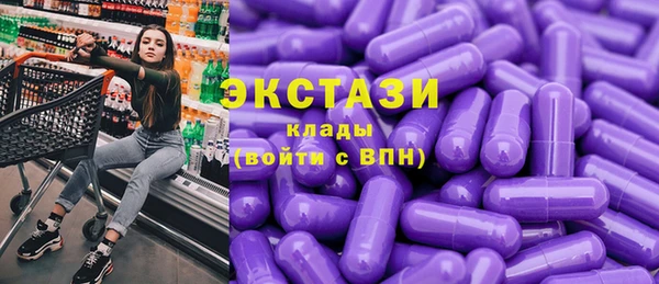 дурь Верея