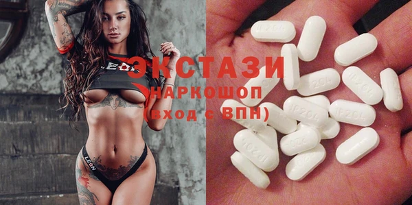 каннабис Верхний Тагил