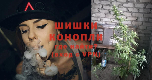 MDMA Железногорск-Илимский