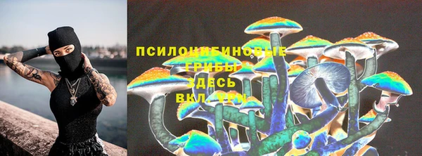 каннабис Верхний Тагил