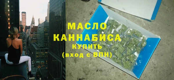 альфа пвп VHQ Верхнеуральск
