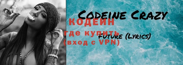 дурь Верея