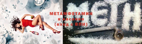 прущая мука Снежинск