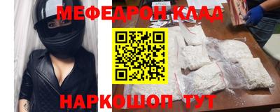 кокаин Баксан