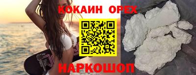 таблы Конаково