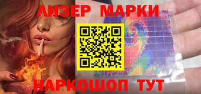 первитин Краснодар