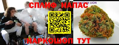 мяу мяу мука Комсомольск-на-Амуре