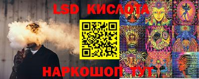 прущая мука Краснокаменск