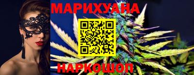 таблы Конаково
