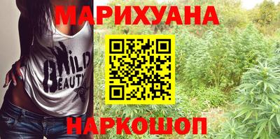 прущая мука Краснокаменск