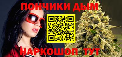 мяу мяу мука Комсомольск-на-Амуре