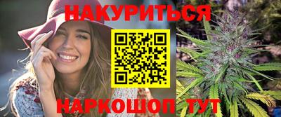 сатива Ачхой-Мартан