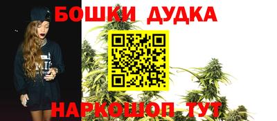 мяу мяу мука Комсомольск-на-Амуре