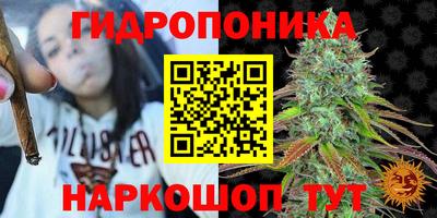 таблы Конаково