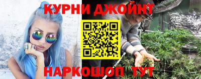 мяу мяу мука Комсомольск-на-Амуре