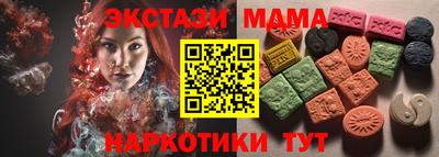 мдпв Краснознаменск