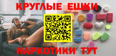 первитин Краснодар