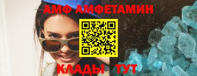 таблы Конаково