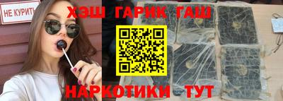 метамфетамин Коммунар