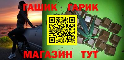 таблы Конаково