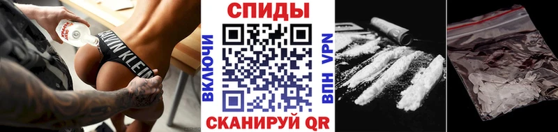 Метамфетамин Декстрометамфетамин 99.9%  Можайск 