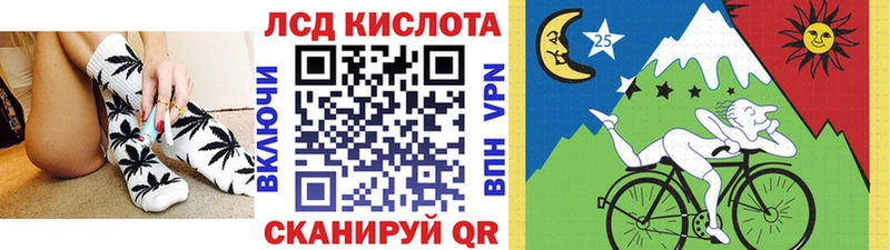 Наркотические марки 1,8мг  цена наркотик  Можайск 