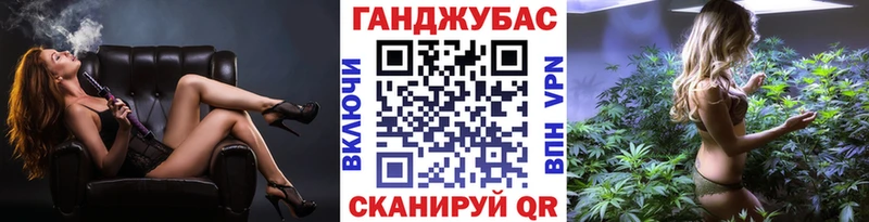 закладка  даркнет официальный сайт  Каннабис планчик  Можайск 