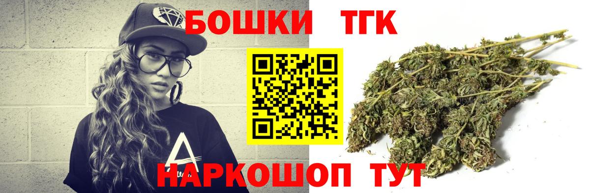 МЕТАДОН Можайск